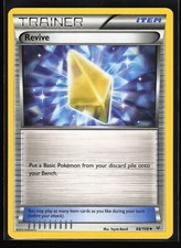 REVIVE Roaring Skies #88 ROS(LP)(PKM)