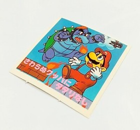 (Game Item) Sticker, Super Mario Bros 2, Bowser, 1986, Amada, Mint, Famicom Card