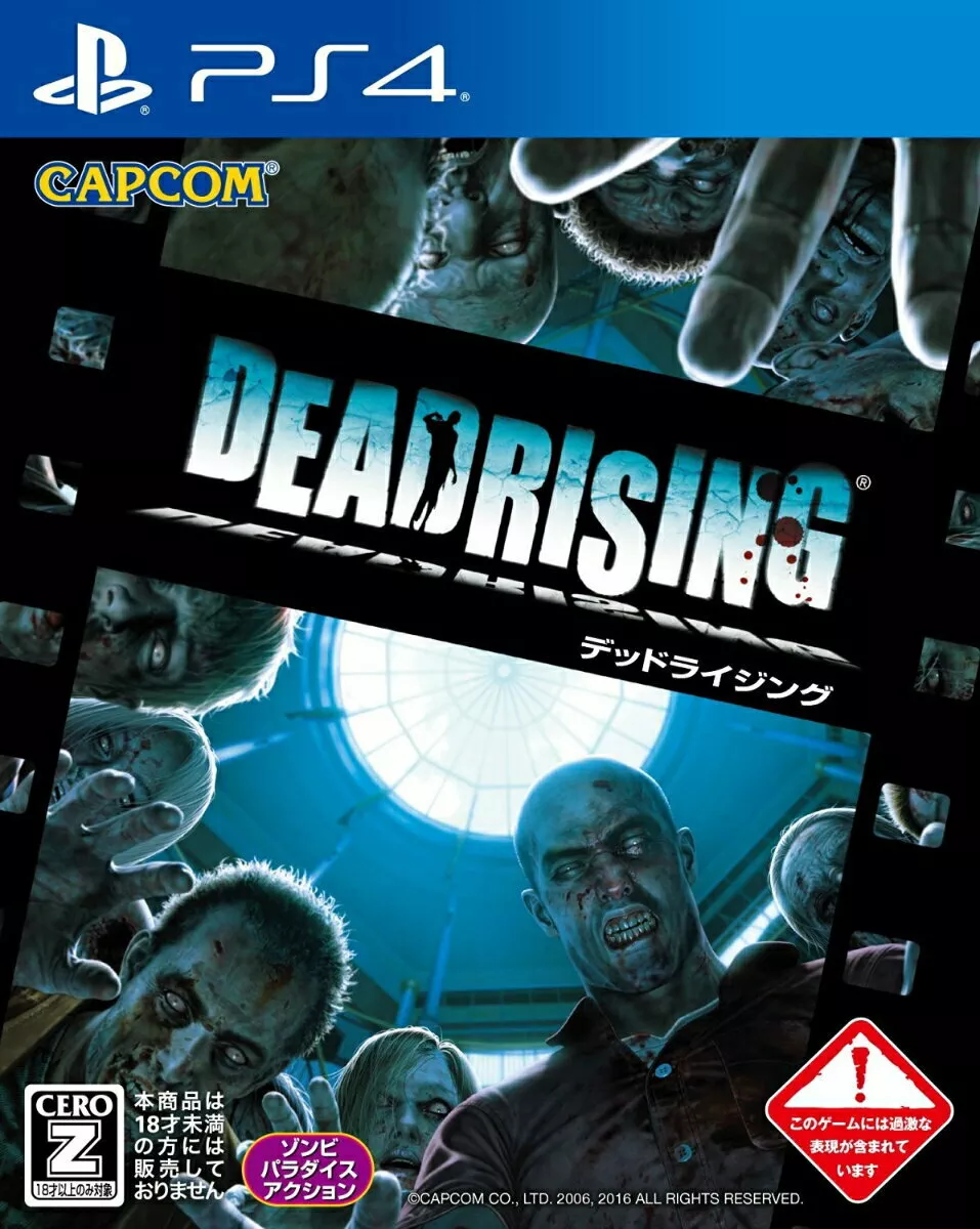 PlayStation Dead Rising Games