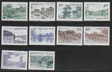 Corea 1964 Sc # 434-43 vista MNH OG