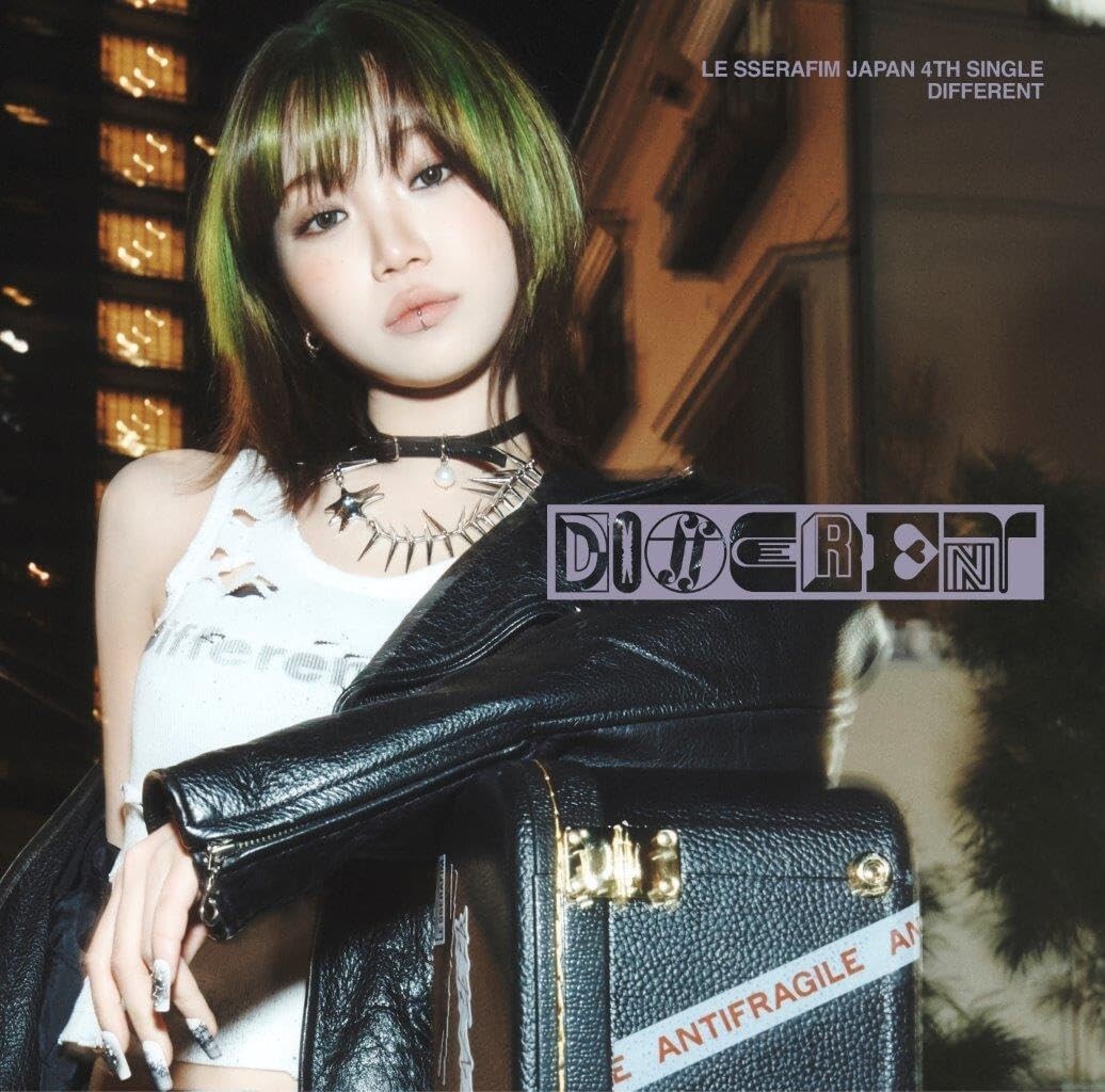 LE SSERAFIM DIFFERENT KIM CHAEWON MEMBER EDITION CD + LYRIC
