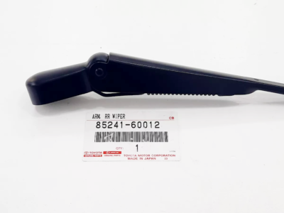 Toyota Genuine Land Cruiser Rear Wiper Arm FZJ80 HDJ81 HZJ81