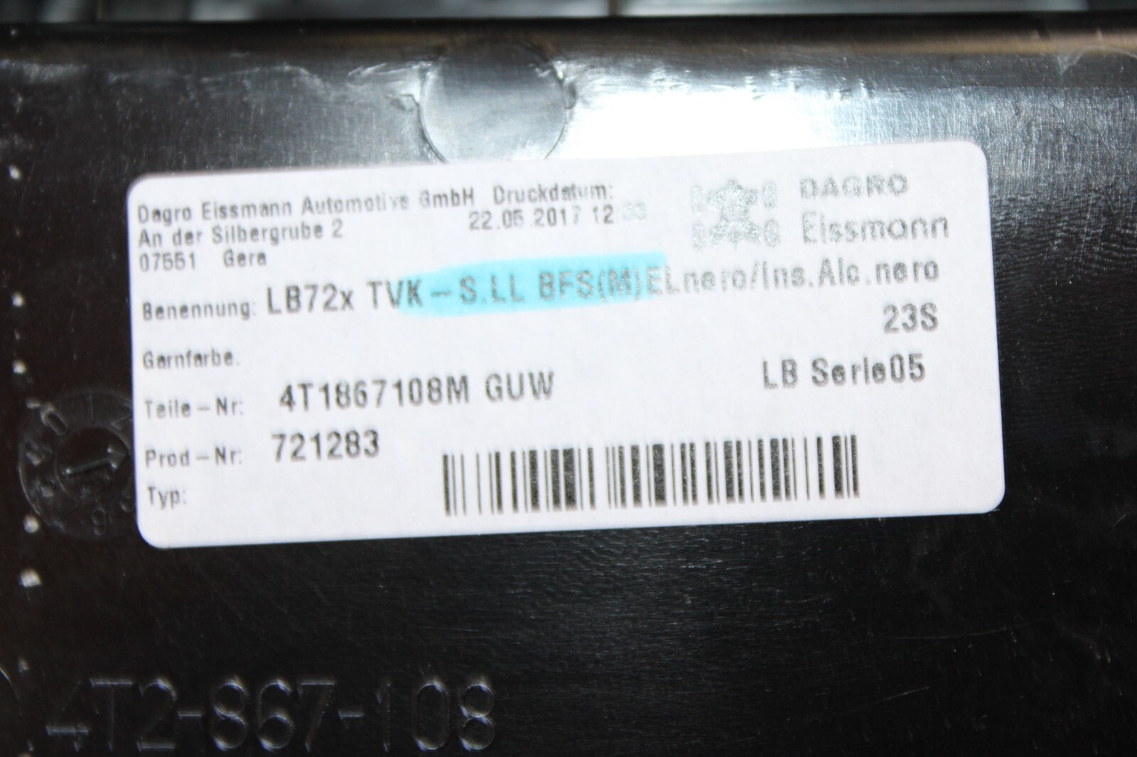 Lamborghini Huracan, LP610, 580, RH, Front Door Panel, Used, P/N 4T1867108M