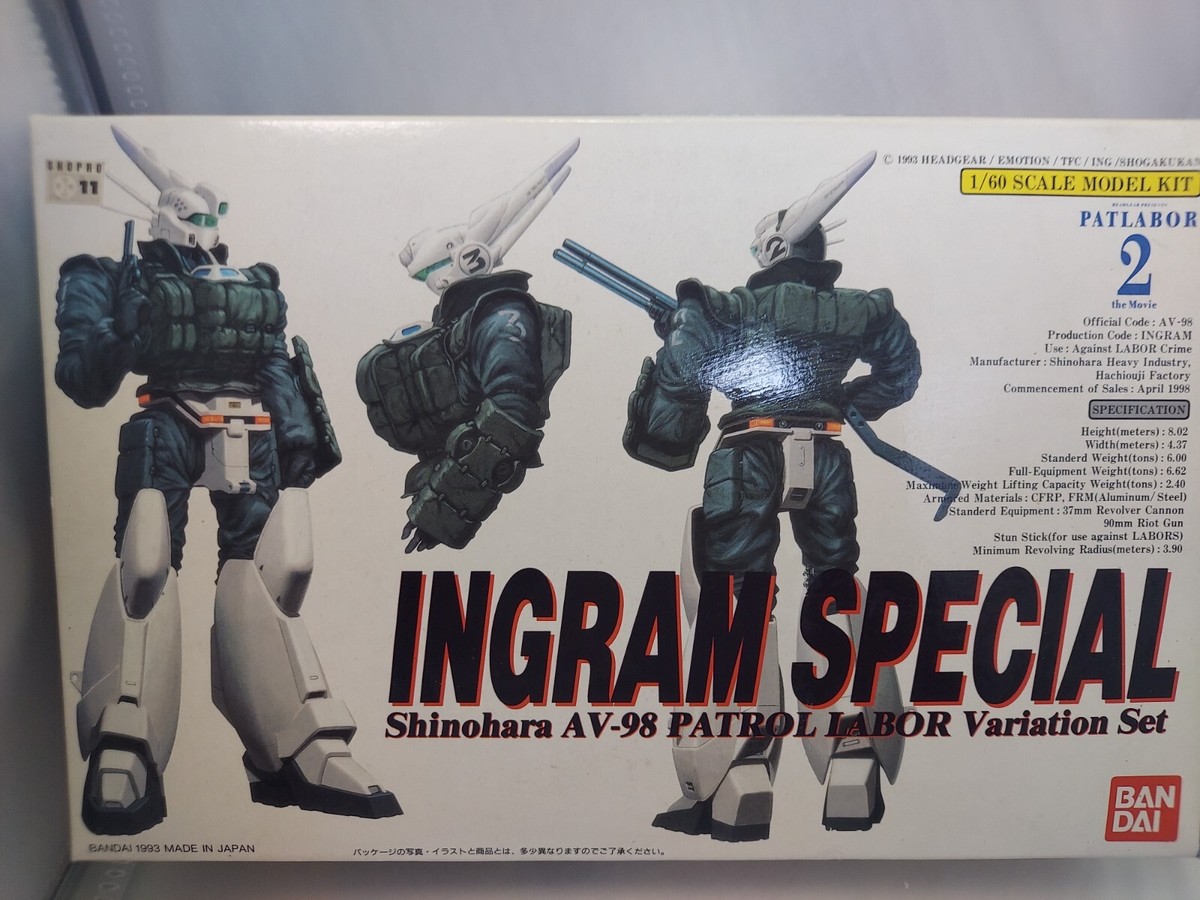 BANDAI 1/60 scale PATLABOR AV-98 Ingram Special Plastic model kit