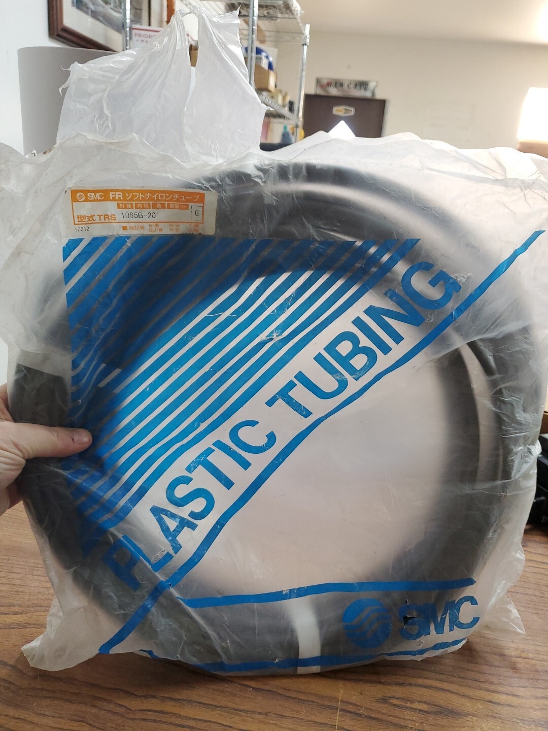 SMC TUBING 1065B-20 (CT3)