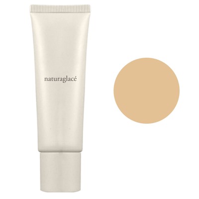 ナチュラグラッセ トライアルセット(NB ナチュラルベージュ