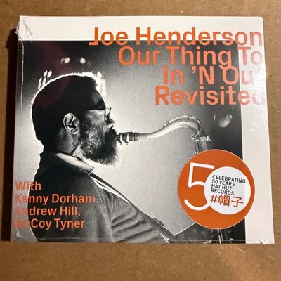 Joe Henderson   Our Thing To In 'N Out Revisited CD 2025 Jazz Hat Hut Records
