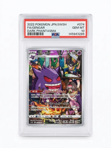 2022 Pokemon Japanese SWSH Dark Phantasma Gengar #074 Full Art PSA 10 GEM MT
