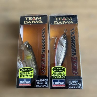Fishing Lure Daiwa TD.POPPER TD.SWISHER ZERO Set of 2