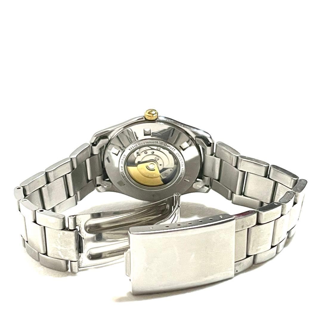 Orient Epson Automatic Date Half Rotor Back Skele… - image 4