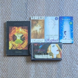 Japan Fuji ashitakaya | eBay Stores