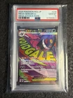 2025 Pokemon M2’s JP Mega Gengar ex Mega Attack Rare PSA 10 Gem Mint