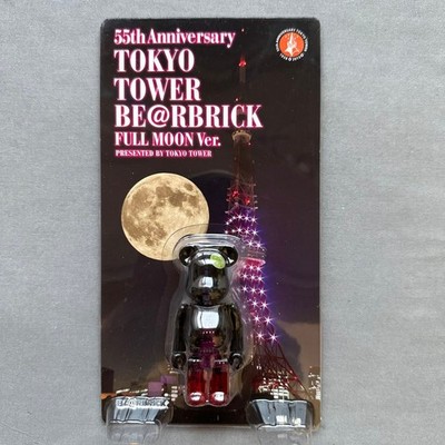 Brand new Tokyo Tower Bearbrick BE RBRICK FULL MOON Ver. 100