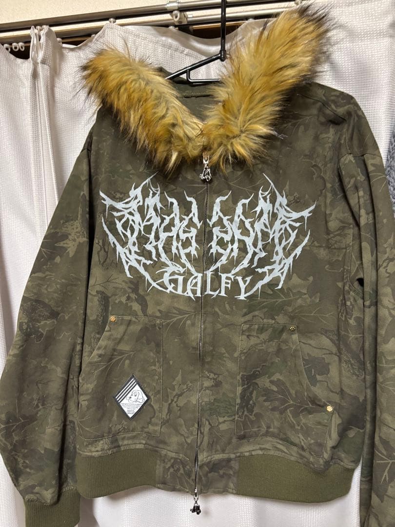 gulphy setup - image 4