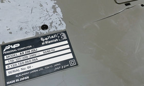 MSX AX230 Al Alamiah Personal Computer Arabic & English version - For parts only