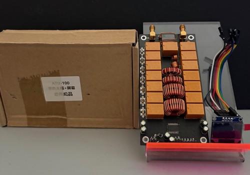 ATU-100 AUTOMATIC ANTENNA TUNER (UNTESTED)