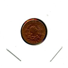 1965 Republic of Columbia 1c Un Centavo Libertad 1 Cent #26 Coin