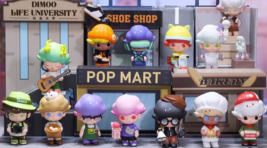 DIMOO フィギュアLife Universityシリーズ DIMOO Life University Series Courier Boy – TOYSEZ