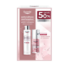 Eucerin Set Spotless Brightening Booster Seru...