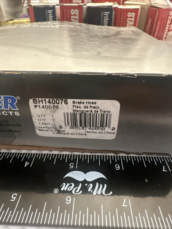 制动液压软管 Wagner BH140076 — 第 2/2 张图片