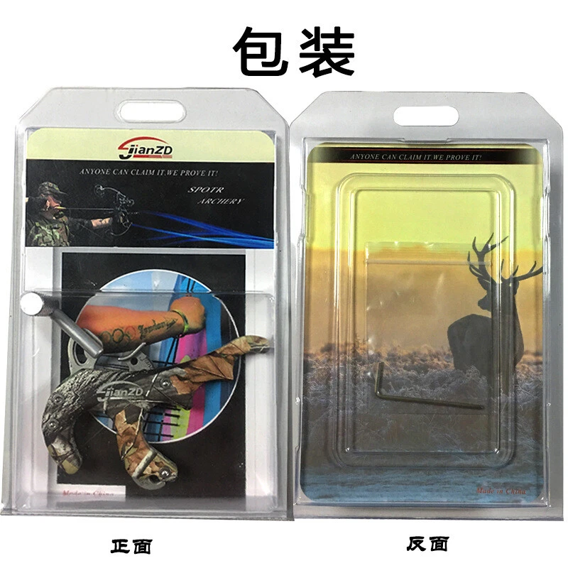 Compound Bow Hunt 4 Finger Archery Release Aids Thumb Trigger & D-Loop Ring - Image 4 of 4