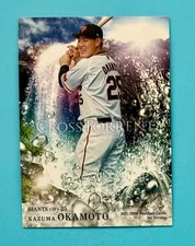 Kazuma Okamoto 2021 BBM Cross Torrent #CT21 MLB Pre Rookie Card RC Japan