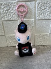 Pokemon Center Official Mew Plush CoinHolder Mascot Keychain Japan