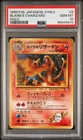1999 POKEMON BLAINE'S CHARIZARD HOLO JAPANESE GYM 2 #6 PSA 10