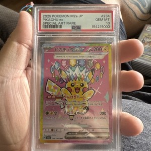 Pikachu Ex Psa 10 | eBay