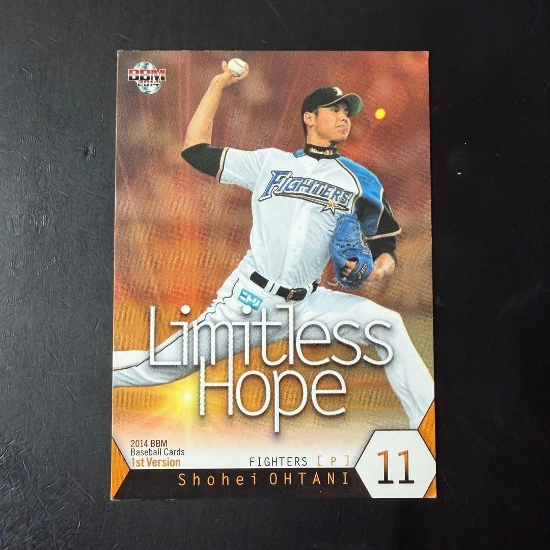2014 Bbm - Shohei Ohtani #354 for sale | eBay