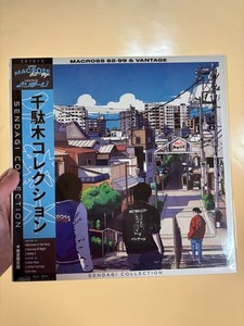 Macross 82-99 | eBay