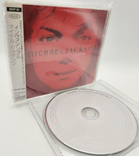 Giacca rossa MICHAEL JACKSON Invincible Japan 1a edizione EICP 20 con OBI 2001