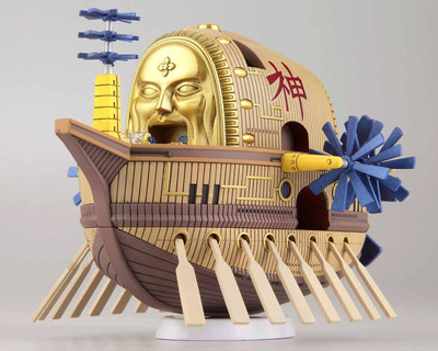 Bandai Grand Ship Collection #14 Ark Maxim ''One Piece'' Model Kit [BAS2449061]