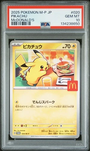 2025 POKEMON JAPANESE M-P PROMO MCDONALD'S #020 PIKACHU PSA 10