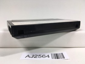 AJ2564 Knightmare 2 The Maze of Galious Nintendo Famicom NES Japan