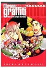 Chrono graffiti Nanae Chrono Compact Illustrations /JAPAN Momotama Vassalord