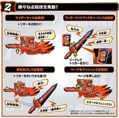 レイ　ページ Kawasaki Motorcycle 1998 OEM Parts Diagram for CLUTCH