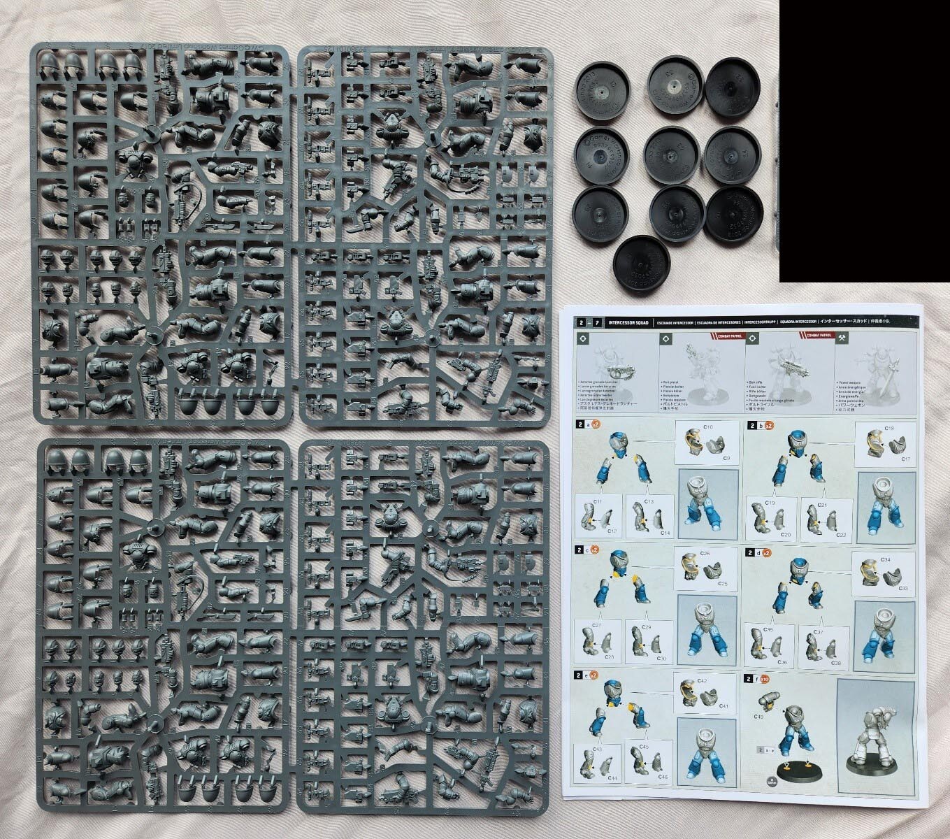 Space Marine Primaris Intercessors (40k) (Neu (gemäss Beschreibung)) in Space Marine Primaris Intercessors (40k) (Neu (gemäss Beschreibung)) in
