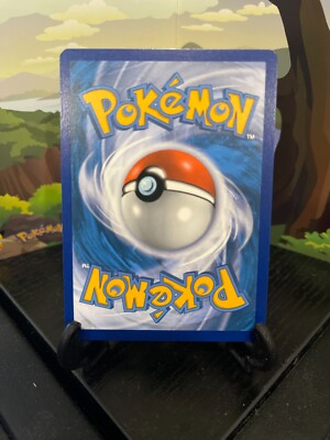 Yamper 073/202 - Sword & Shield - Common - Pokemon Card TCG - LP