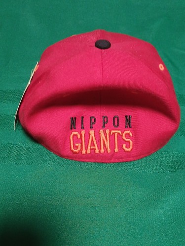 Stall & Dean Tokyo Nippon Giants Fitted Baseball Cap Red Size 6 3/4 NWT - Picture 3 of 4