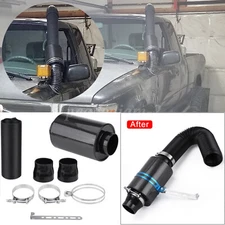 3'' Induction Pipe Power Flow Hose System  Carbon Fiber Cold Air Filter Intake