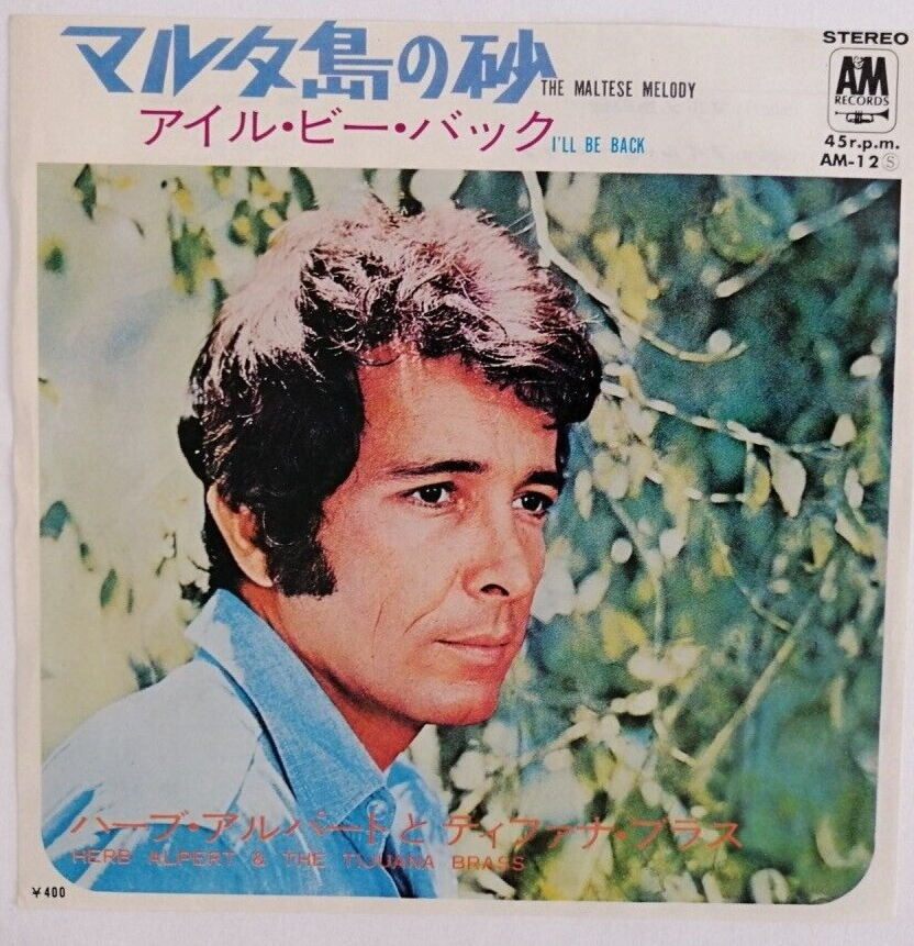 Herb Alpert & Tijuana Brass - The Maltese Melody - JAPAN