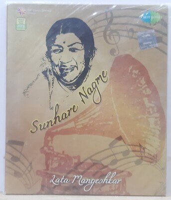 Lata Mangeshkar Sadabahar Nagme Gana Mangeshkar Hindi Lata