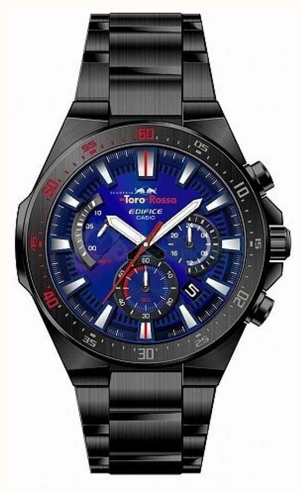 Toro rosso watches hotsell
