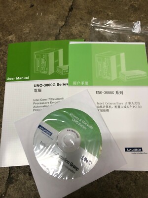Advantech UNO series  Embedded Automation Computer drivers &Manuals DVD-ROM 5.8