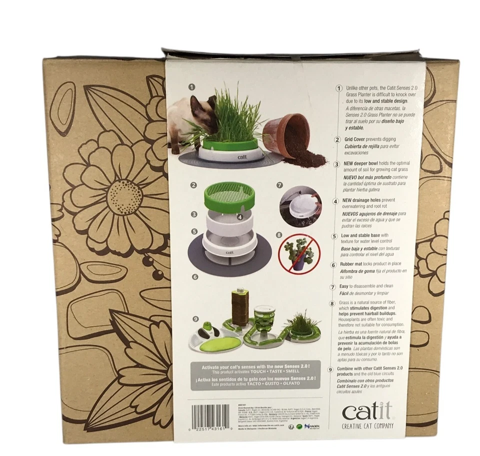 Catit Senses 2.0 Grass Planter with Grid Cover Indoor Cat Grass Kittens - Image 3 of 4