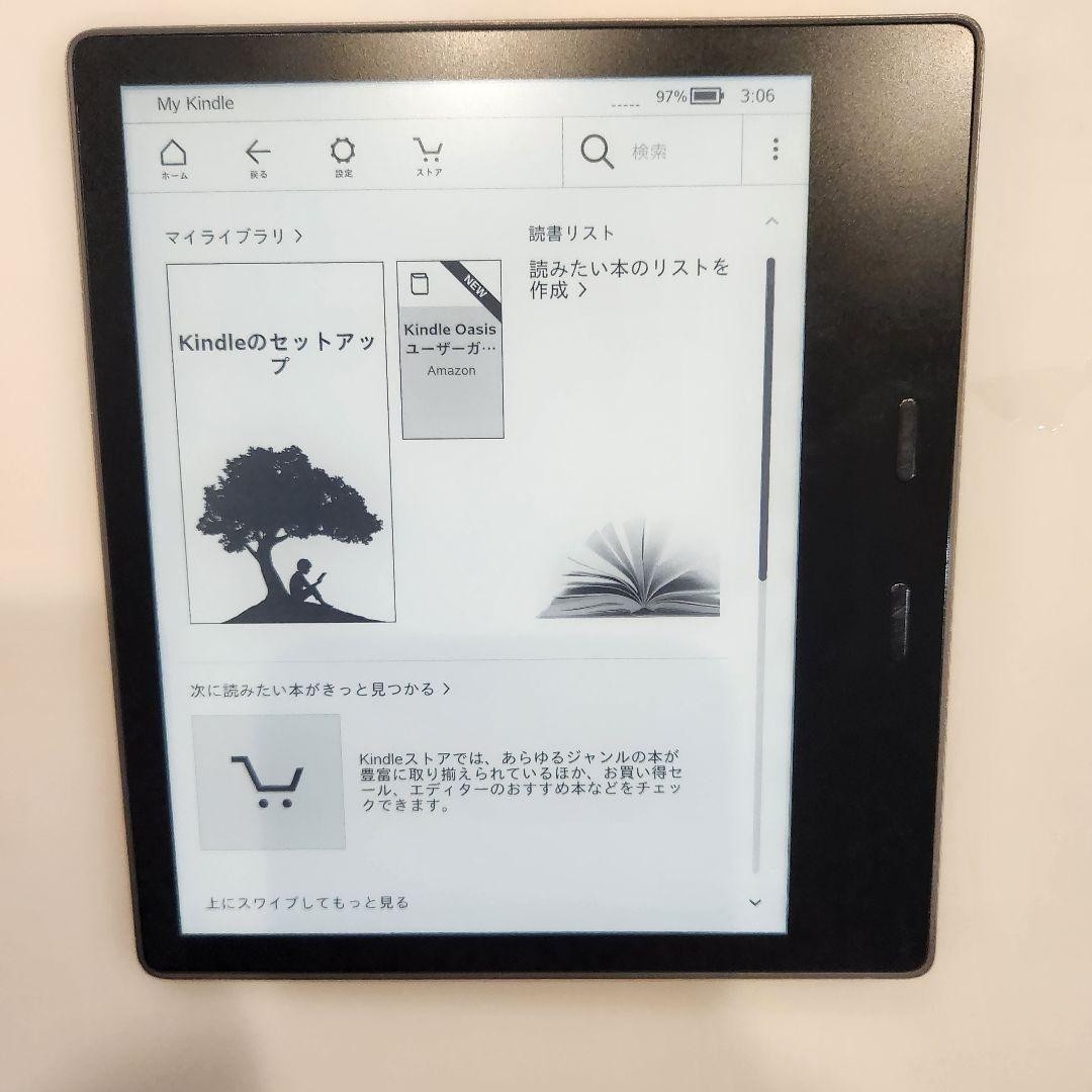 Amazon Kindle Oasis 9th Gen CW24Wi E-book Reader 7-inch 32GB