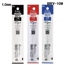 Pilot Ballpoint Pen Refill For Acroball/ILMILY 1.0 BRFV-10M Choose from 3 Colors