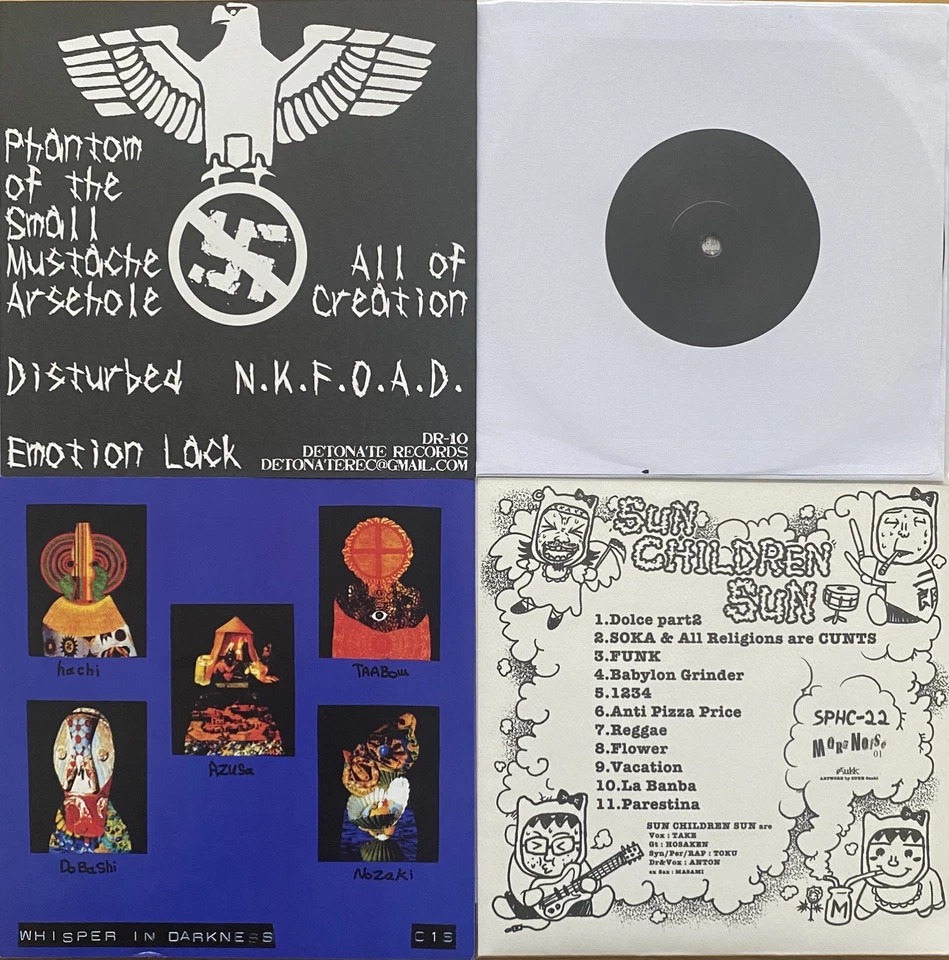 4 x 7” VINYL JAPANESE HARDCORE NOISE PUNK EP’S STAGNATION CARAVANA ANARQUISTA - Image 2 of 2