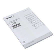 Sony A65 Instructions Manuel D'utilisation Alpha 65